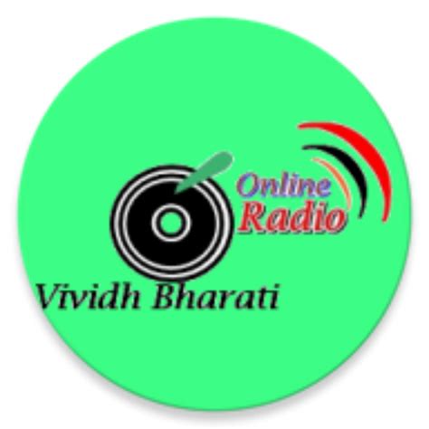 Vividh bharti live - AIR Tirupati Live Radio. Listen to AIR Tirupati Live Radio by All India Radio & Vividh Bharati. Tirupati is a city of Andhra Pradesh state. Tirupati city is famous for Sri Venkateswara Temple sits atop one of the the 7 peaks of Tirumala Hills, attracting scores of Hindu pilgrims.